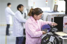 芯片企業生產忙 智能科技引領產業新浪潮