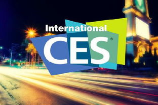 CES 2016科技盤點 巨頭聚焦智能家居，智能科技引領未來生活